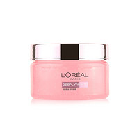 L'OREAL PARIS 巴黎欧莱雅 肌底透白彻夜焕采冻膜100ml+多重滋润霜 50ml