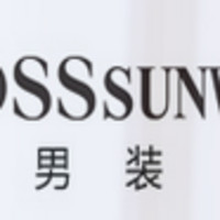 BOSS SUNWEN/博斯绅威