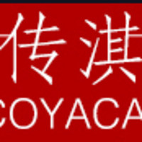 COYACAL/传淇