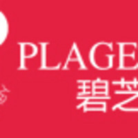 PLAGENTRA/碧芝莱