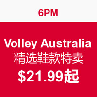 促销活动：6PM Volley Australia 精选鞋款特卖