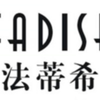 Fadish/法蒂希