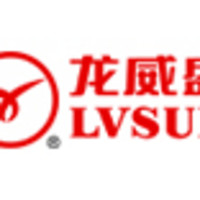 LVSUN/龙威盛