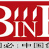 BINB/必因必