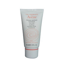 Avene 雅漾 舒活保湿面膜 50ml