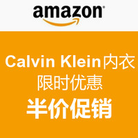 促销活动：美国亚马逊 Calvin Klein 内衣 限时优惠