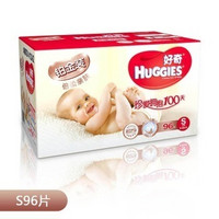 HUGGIES 好奇 铂金装 倍柔亲肤纸尿裤 S96片*2件