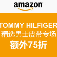 海淘券码：美国亚马逊 TOMMY HILFIGER 精选男士皮带专场