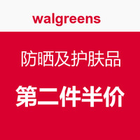 海淘活动：walgreens 防晒及护肤品专场