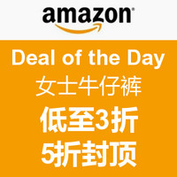 Deal of the Day：女士牛仔裤