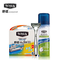 再特价：Schick 舒适 创4纪钛 剃须刀 1刀架+7刀头+剃须泡