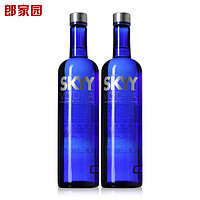 SKYY Vodka 深蓝(蓝天)伏特加酒*2