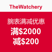 海淘券码：TheWatchery 腕表满减优惠