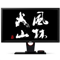 历史新低、移动端：BenQ 明基 XL2430T 24英寸 电竞液晶显示器