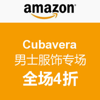 Bonus Deal of the Day：美国亚马逊 Cubavera 男士服饰专场