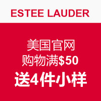 促销活动：ESTEE LAUDER美国官网 购物满$50