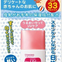 wakodo 和光堂 SPF33 婴儿防晒霜 