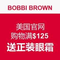 促销活动：BOBBI BROWN美国官网 购物满$125