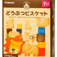 凑单品：wakodo 和光堂 高钙奶酪动物婴儿饼干（25g×2袋)*4盒