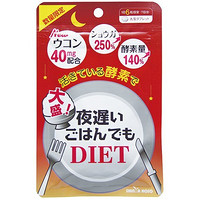 新谷酵素 DIET 热控片