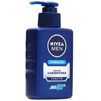 NIVEA 妮维雅 水活畅透精华 洁面液150ml*5