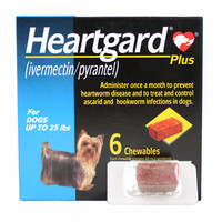 Heartgard 梅里亚犬心保 小型犬抗线虫药