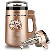 微信端：Joyoung 九阳 DJ11B-D618SG 植物奶牛豆浆机