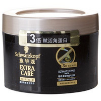 限地区：Schwarzkopf 施华蔻 奢极黑金 修护发膜 150ml