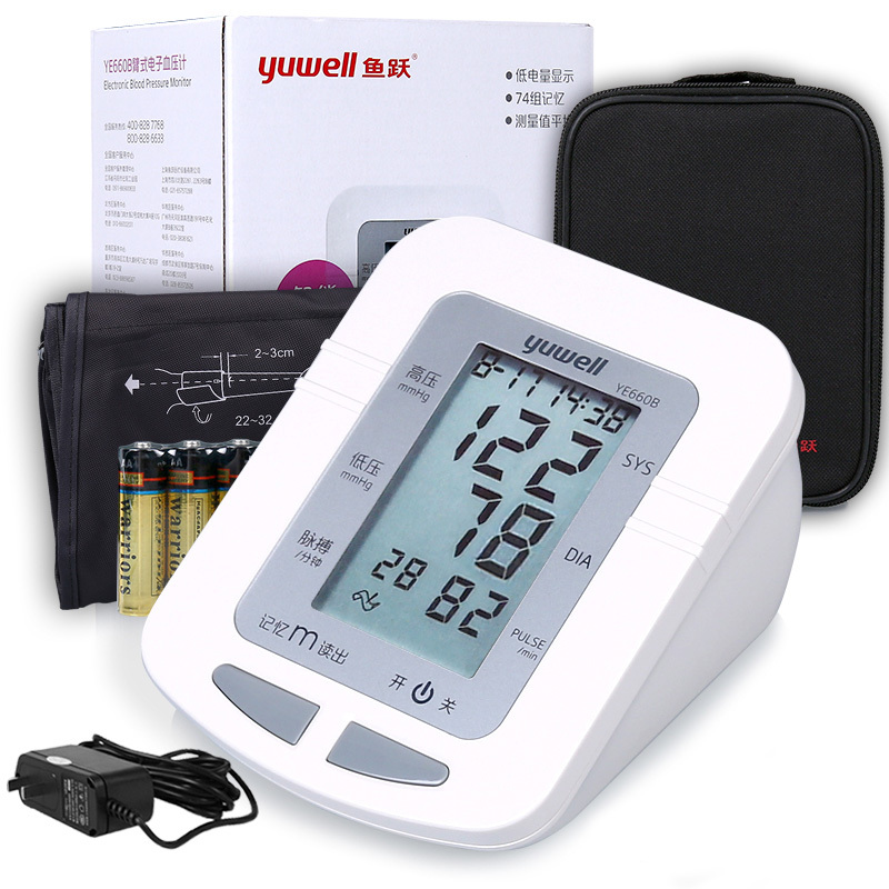 yuwell 鱼跃 YE660B 上臂式家用电子血压计