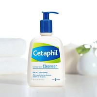 Cetaphil 丝塔芙 洁面乳 473ml*2瓶+丝塔芙  洁面乳118ml