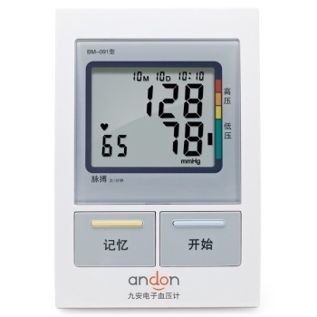 andon 九安 BM-091 全自动上臂式电子血压计