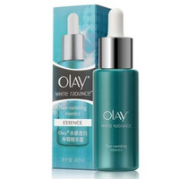 OLAY 玉兰油 水感透白 净瑕精华露 40ml