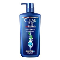 微信端：CLEAR 清扬 洗发露活力运动薄荷型 750ml