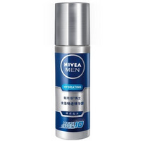 NIVEA 妮维雅 男士水活畅透精华露 50g*3瓶+赠品