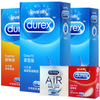 durex 杜蕾斯 安全套 套装（共32片）