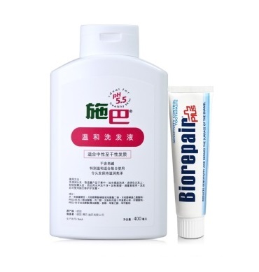 sebamed 施巴 成人 亲肤 洁净 套装