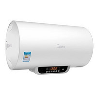 抵挡寒流：Midea 美的 F50-21WB1 遥控式电热水器 50L 