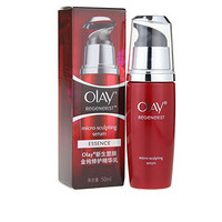 OLAY 玉兰油 新生塑颜 金纯修护精华乳 50ml