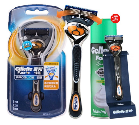 Gillette 吉列 锋隐致顺 手动剃须刀 56元包邮，赠剃须泡和刀架盒_天猫精选优惠_发现频道_什么值得买