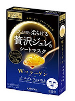 再特价：utena 佑天澜 PREMIUM PUReSA 黄金果冻 胶原蛋白保湿面膜 33g*3片装