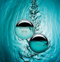 新低价：BVLGARI 宝格丽 AQVA Pour Homme 水能量（碧蓝）男士淡香水 50ml *2瓶