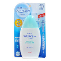 Mentholatum 曼秀雷敦 新碧水感防晒露 SPF25+100ml*3支