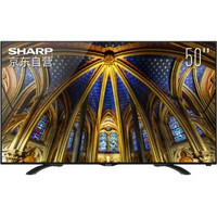 5日0点：SHARP 夏普 LCD-50V3A 50英寸 液晶电视