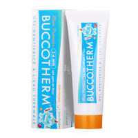 BUCCO THERM 巴可森 天然温泉护理儿童牙膏 50mL