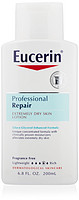 凑单品：Eucerin 优色林 Professional Repair 专业修护润体乳 200ml