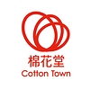 Cotton Town/棉花堂