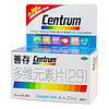 Centrum 善存 多维元素片(29) 30片成人复合维生素d叶酸