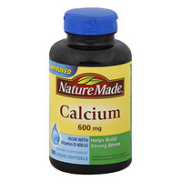 Nature Made Calcium with Vitamin D 液体钙 600mg 100粒