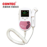 CONTEC 康泰 胎心仪 Sonoline C