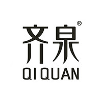 QIQUAN/齐泉